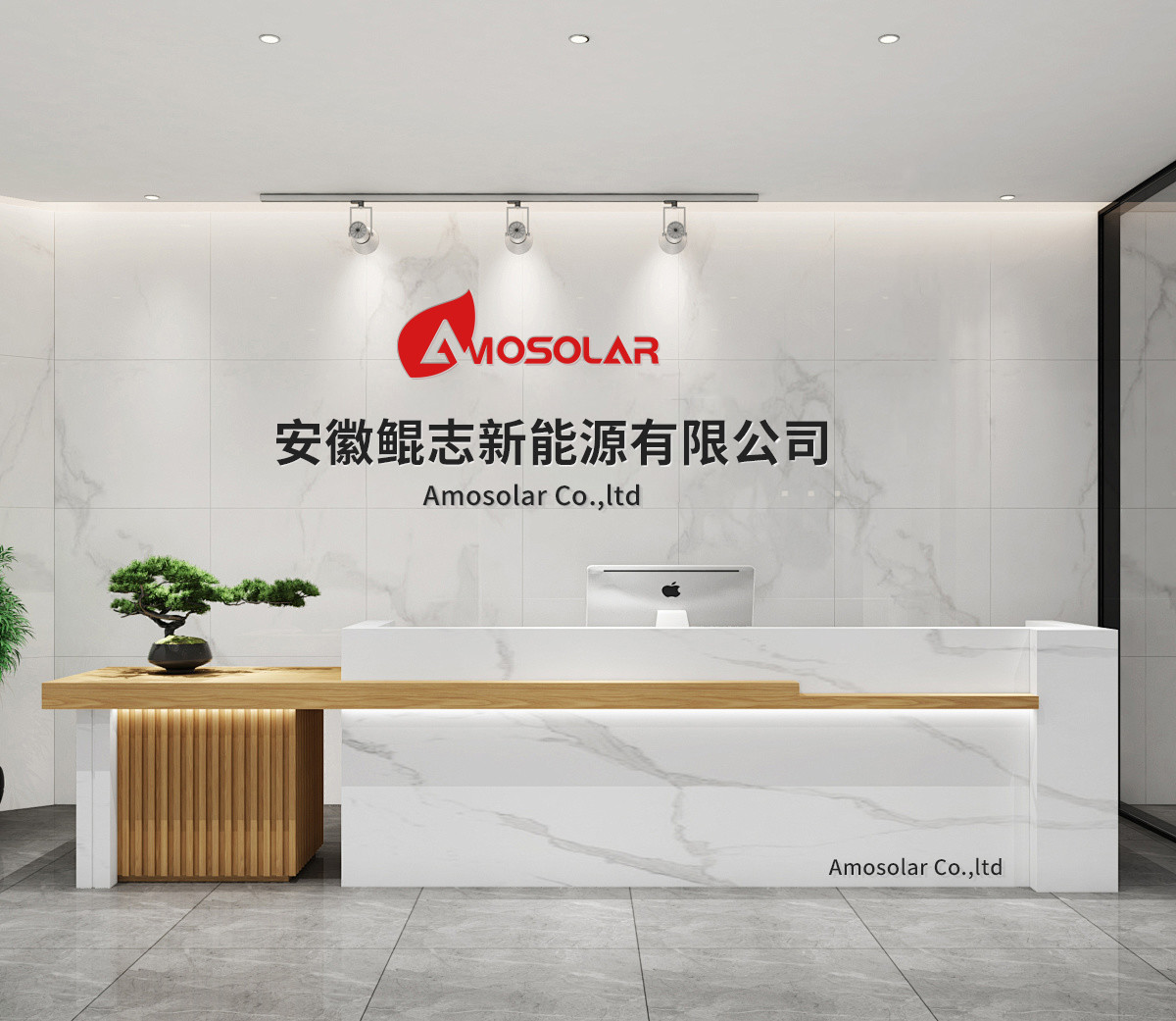 China Amosolar Co., Ltd. Bedrijfsprofiel